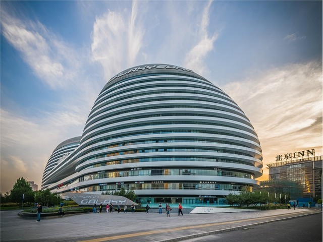 重庆专属管家培训班